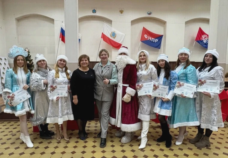 Квиз "Новый год".