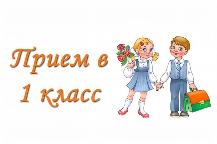 ОБЪЯВЛЕНИЕ!.