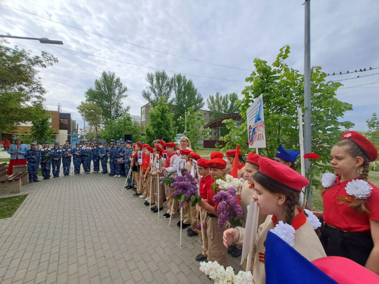 Мы помним! Мы гордимся!.